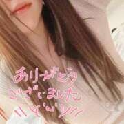 ヒメ日記 2026/02/24 15:40 投稿 ふうか 横浜人妻花壇本店