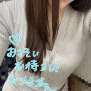 ヒメ日記 2026/03/13 08:32 投稿 ふうか 横浜人妻花壇本店
