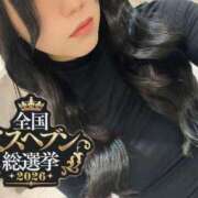 ヒメ日記 2026/09/01 19:32 投稿 ふうか 横浜人妻花壇本店