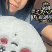 ヒメ日記 2026/09/02 23:19 投稿 ふうか 横浜人妻花壇本店