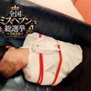 ヒメ日記 2026/10/04 11:28 投稿 ふうか 横浜人妻花壇本店