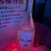 ヒメ日記 2025/06/30 17:00 投稿 えり カルテDayShift（新宿）