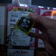 ヒメ日記 2025/09/09 10:26 投稿 えり カルテDayShift（新宿）