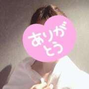 ヒメ日記 2025/05/17 17:14 投稿 みちこ 小岩人妻花壇