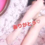 ヒメ日記 2026/08/12 18:22 投稿 みちこ 小岩人妻花壇