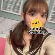 ヒメ日記 2025/04/29 13:42 投稿 しずく フォーチュン