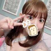 ヒメ日記 2025/05/05 10:45 投稿 しずく フォーチュン