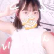 ヒメ日記 2025/05/20 06:38 投稿 しずく フォーチュン