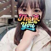 ヒメ日記 2025/05/20 08:03 投稿 しずく フォーチュン