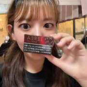 ヒメ日記 2025/07/27 16:26 投稿 しずく フォーチュン