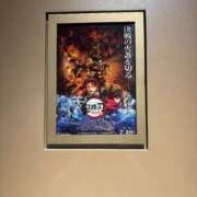 ヒメ日記 2025/08/06 15:00 投稿 しずく フォーチュン