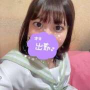 ヒメ日記 2025/08/07 07:55 投稿 しずく フォーチュン