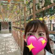 ヒメ日記 2025/08/19 08:41 投稿 しずく フォーチュン