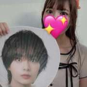 ヒメ日記 2025/08/22 15:27 投稿 しずく フォーチュン