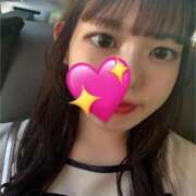 しずく どこだと思う？ フォーチュン