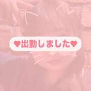 くるみ 出勤しました♥ 君とふわふわプリンセスin立川