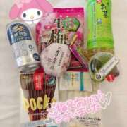 ヒメ日記 2025/05/08 14:40 投稿 そら イキなり生彼女from大宮