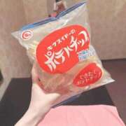 ヒメ日記 2026/04/07 17:49 投稿 ひかり 横浜Cute