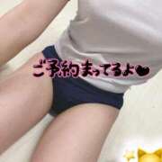 ヒメ日記 2025/04/29 09:47 投稿 るり 埼玉西川口ショートケーキ（シンデレラグループ）