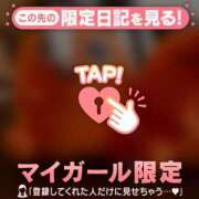 ヒメ日記 2025/09/25 18:46 投稿 サツキ ラブコレクション