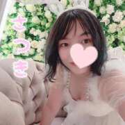 ヒメ日記 2025/10/28 20:16 投稿 サツキ ラブコレクション