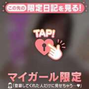 ヒメ日記 2025/10/29 12:16 投稿 サツキ ラブコレクション