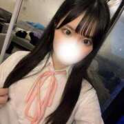 ヒメ日記 2025/08/28 01:24 投稿 みりあ 沼津ハンパじゃない東京