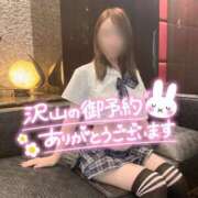 たまみ 🈵🈵🈵 ミセス ファースト -お姉さん・若妻専門店-