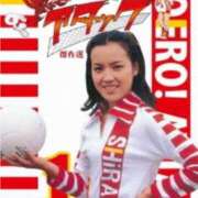 ヒメ日記 2025/05/12 08:20 投稿 ななこ 性腺熟女100％（デリヘル市場）