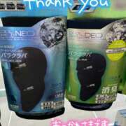 ヒメ日記 2025/07/31 14:30 投稿 ななこ 性腺熟女100％（デリヘル市場）