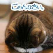 ヒメ日記 2025/12/14 07:50 投稿 ななこ 性腺熟女100％本店（デリヘル市場）