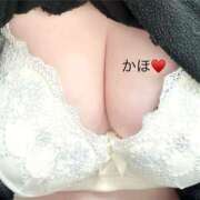 ヒメ日記 2025/04/26 20:36 投稿 かほ 人妻洗体倶楽部