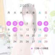 ヒメ日記 2025/05/27 16:37 投稿 みき エマーブル