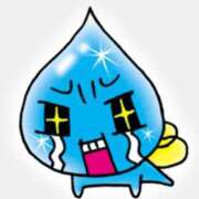 ヒメ日記 2025/09/30 09:06 投稿 みき エマーブル