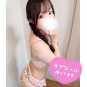 ヒメ日記 2025/10/11 09:50 投稿 みき エマーブル