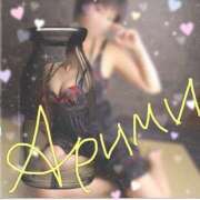 ヒメ日記 2026/02/18 09:21 投稿 ありみ 熟女の風俗最終章 宇都宮店