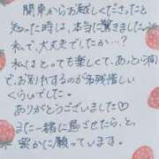 ヒメ日記 2025/04/30 18:31 投稿 裕木 奈江 熟女・人妻マダム宮殿