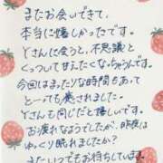 ヒメ日記 2025/05/18 12:36 投稿 裕木 奈江 熟女・人妻マダム宮殿