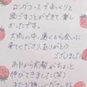 ヒメ日記 2025/09/22 14:02 投稿 裕木 奈江 熟女・人妻マダム宮殿