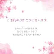 ヒメ日記 2025/09/30 21:21 投稿 裕木 奈江 熟女・人妻マダム宮殿