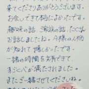 ヒメ日記 2025/10/15 12:45 投稿 裕木 奈江 熟女・人妻マダム宮殿