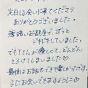 ヒメ日記 2025/10/26 23:38 投稿 裕木 奈江 熟女・人妻マダム宮殿