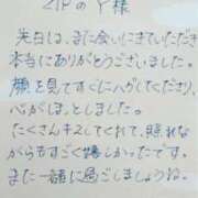 ヒメ日記 2025/12/09 16:30 投稿 裕木 奈江 熟女・人妻マダム宮殿