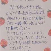 ヒメ日記 2025/12/26 20:40 投稿 裕木 奈江 熟女・人妻マダム宮殿