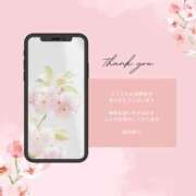 ヒメ日記 2025/12/28 22:02 投稿 裕木 奈江 熟女・人妻マダム宮殿