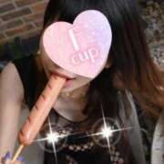 ヒメ日記 2025/05/01 16:01 投稿 よる CA倶楽部