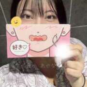 ヒメ日記 2025/07/20 20:14 投稿 あやな 濃厚即19妻