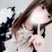 ヒメ日記 2025/06/02 18:37 投稿 ゆりか The White