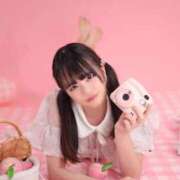 ヒメ日記 2025/08/03 06:07 投稿 ゆりか The White