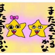 ヒメ日記 2025/06/10 12:00 投稿 けい 熟女＆人妻＆ぽっちゃり倶楽部